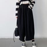 バルーンシルエットサルエルパンツ レディース 体型カバー | Belle Cie | 詳細画像4