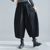 バルーンシルエットサルエルパンツ レディース 体型カバー | Belle Cie | 詳細画像5