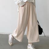 バルーンシルエットサルエルパンツ レディース 体型カバー | Belle Cie | 詳細画像10