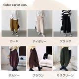 バルーンシルエットサルエルパンツ レディース 体型カバー | Belle Cie | 詳細画像14