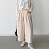 アイボリー | バルーンシルエットサルエルパンツ レディース 体型カバー | Belle Cie