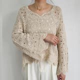 ベージュ | トップス かぎ針編み クロシェ | Belle Cie