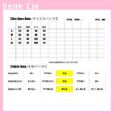Tシャツ 長袖 ロンT | Belle Cie | 詳細画像3