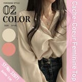 カシュクール長袖ブラウス フェミニン 韓国風 S〜XL | Belle Cie | 詳細画像2