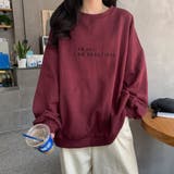 ボルドー | スウェット トップス 裏起毛 | Belle Cie