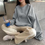 グレー | スウェット トップス 裏起毛 | Belle Cie