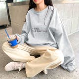 ライトグレー | スウェット トップス 裏起毛 | Belle Cie