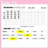 ワンピース スカート シャツワンピース | Belle Cie | 詳細画像3