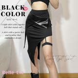 タイトスカート ミニスカート ガーター | Belle Cie | 詳細画像1 