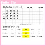 ワンピース ミニ丈 半袖 | Belle Cie | 詳細画像3