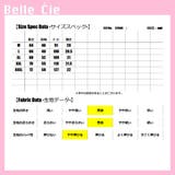 Tシャツ 半袖 トップス | Belle Cie | 詳細画像3