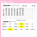 デニムパンツ カーゴ カーゴパンツ | Belle Cie | 詳細画像3