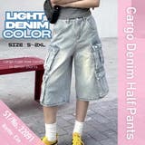 デニムパンツ カーゴ カーゴパンツ | Belle Cie | 詳細画像2