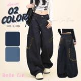 レオパード柄配色 ワイドパンツ レディース | Belle Cie | 詳細画像1