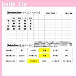 Tシャツ トップス 半袖 | Belle Cie | 詳細画像3