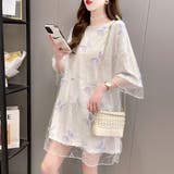 ホワイト | Tシャツ トップス 半袖 | Belle Cie