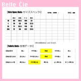 ロゴTシャツ レディース/ビッグシルエット/韓国ストリート/M~XXL | Belle Cie | 詳細画像3