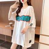 ホワイト | ロゴTシャツ レディース/ビッグシルエット/韓国ストリート/M~XXL | Belle Cie