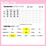 デニムシャツ 羽織り シャツ | Belle Cie | 詳細画像3