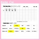 ブラウス チュニック ワンピース | Belle Cie | 詳細画像3