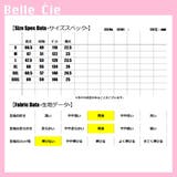 シャツ 半袖 レギュラーカラー | Belle Cie | 詳細画像3 