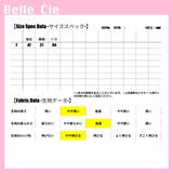 トップス クロシェ キャミソール | Belle Cie | 詳細画像3 