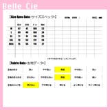 花柄 シャツ レディース | Belle Cie | 詳細画像3