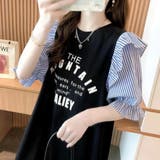 ワンピース 半袖 ミニワンピース | Belle Cie | 詳細画像12