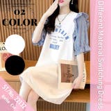 ワンピース 半袖 ミニワンピース | Belle Cie | 詳細画像2