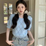 ブルー | サマーニット トップス 半袖 | Belle Cie