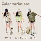 トップス Tシャツ 半袖 | Belle Cie | 詳細画像14