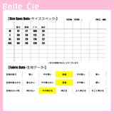 トップス Tシャツ 半袖 | Belle Cie | 詳細画像3