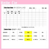 Tシャツ トップス 半袖 | Belle Cie | 詳細画像3