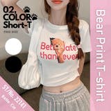 Tシャツ トップス 半袖 | Belle Cie | 詳細画像2
