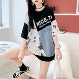 Tシャツ トップス 半袖 | Belle Cie | 詳細画像6