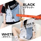 Tシャツ トップス 半袖 | Belle Cie | 詳細画像14