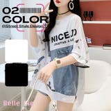 Tシャツ トップス 半袖 | Belle Cie | 詳細画像1