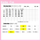 ショートパンツ ボトムス デニムパンツ | Belle Cie | 詳細画像3