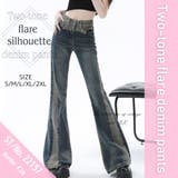 デニムパンツ ベルボトム ブーツカット | Belle Cie | 詳細画像2 