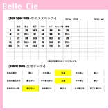 カーゴパンツ ハーフパンツ ボトムス | Belle Cie | 詳細画像3