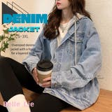 デニムジャケット Gジャン 羽織り | Belle Cie | 詳細画像1 
