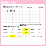 ベスト ジレ デニムベスト | Belle Cie | 詳細画像3 