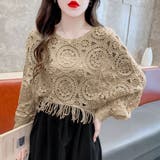 モカ | トップス 長袖 ニット | Belle Cie