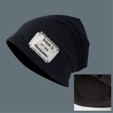 帽子 ビーニー キャップ | Belle Cie | 詳細画像14 