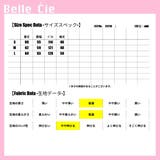 スウェット トップス プルオーバー | Belle Cie | 詳細画像3 