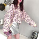 ニット レオパード プルオーバー | Belle Cie | 詳細画像8 