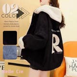 ジャケット アウター ボアジャケット | Belle Cie | 詳細画像1 