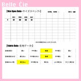 シャツ シャツアウター 羽織り | Belle Cie | 詳細画像3 