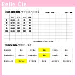 ワンピース フェイクレザー キャミワンピ | Belle Cie | 詳細画像3 