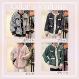 カーディガン 羽織り ニット | Belle Cie | 詳細画像14 